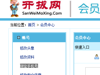 微信圖片_20170719175022.png